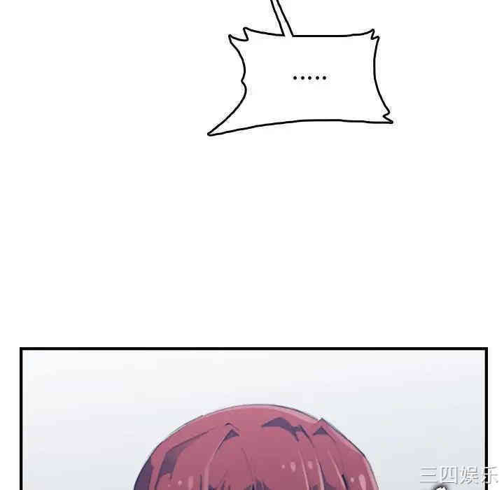 第62张