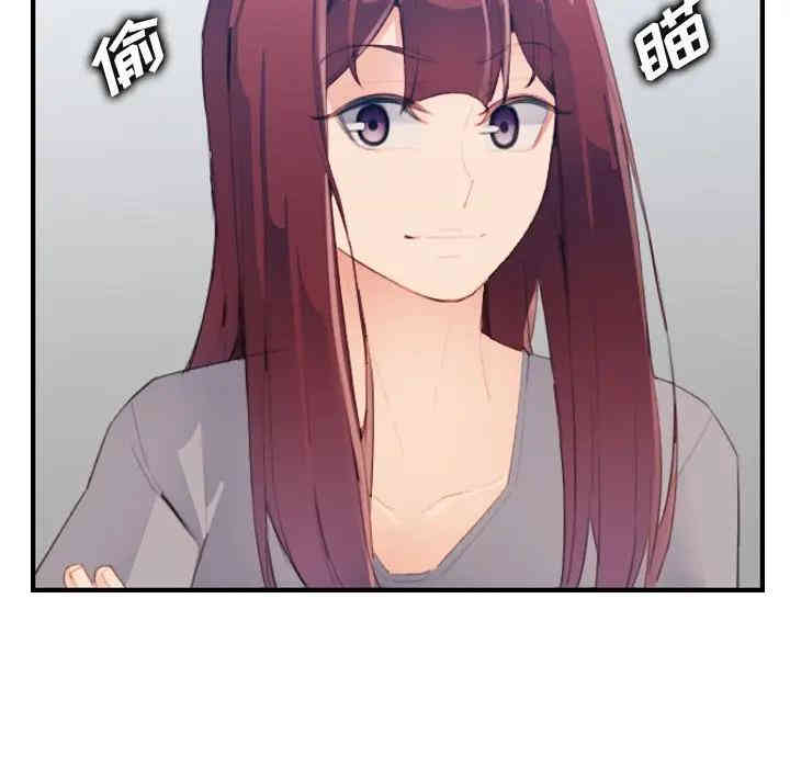 第63张