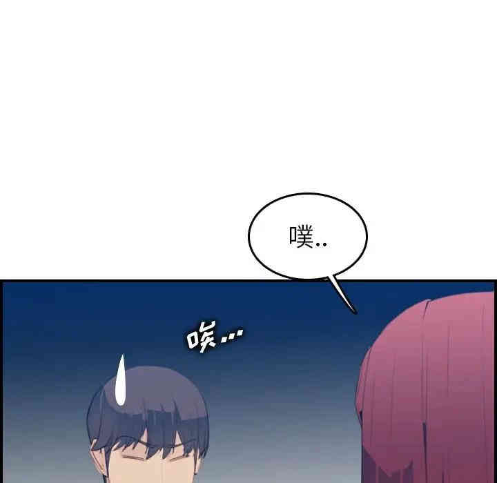第64张