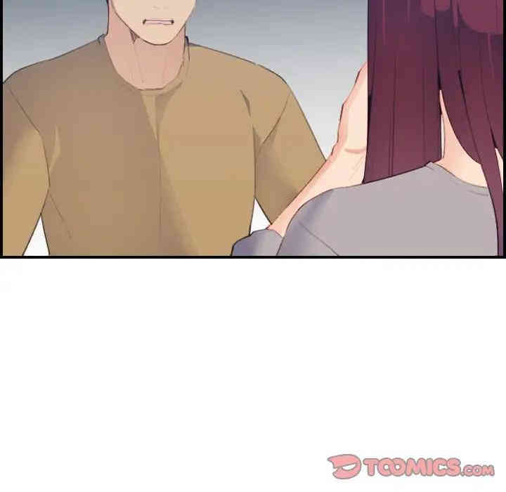 第65张