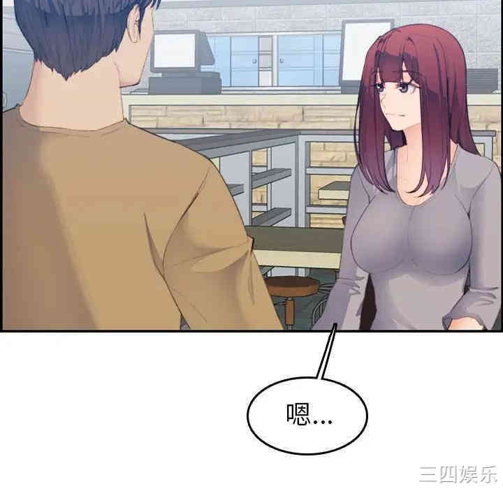 第72张