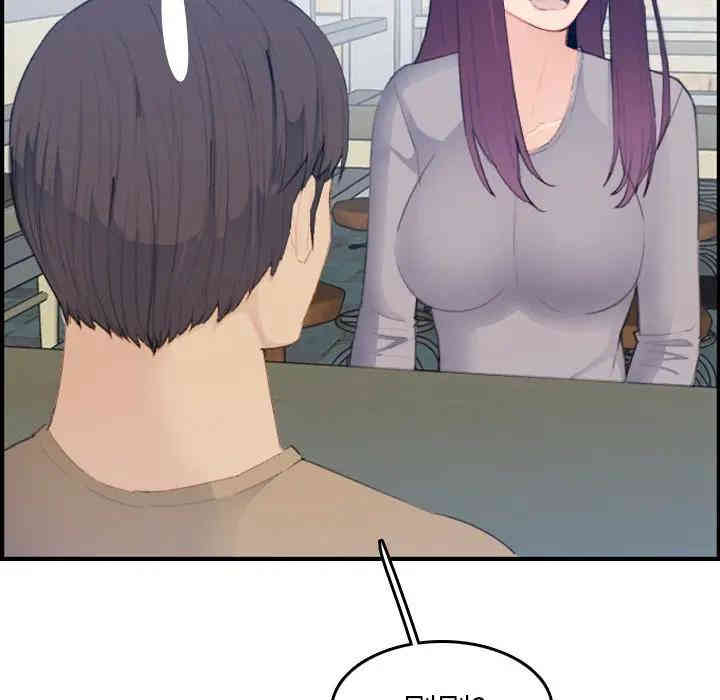 第78张