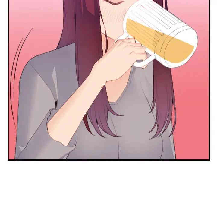 第80张
