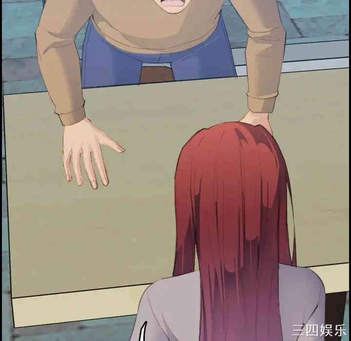 第82张