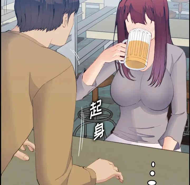第90张