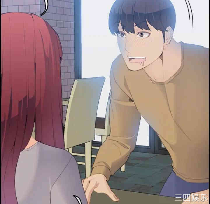 第3张