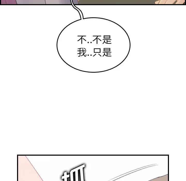 第5张
