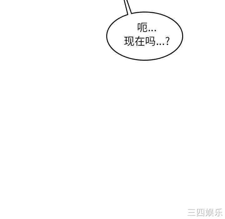 第13张