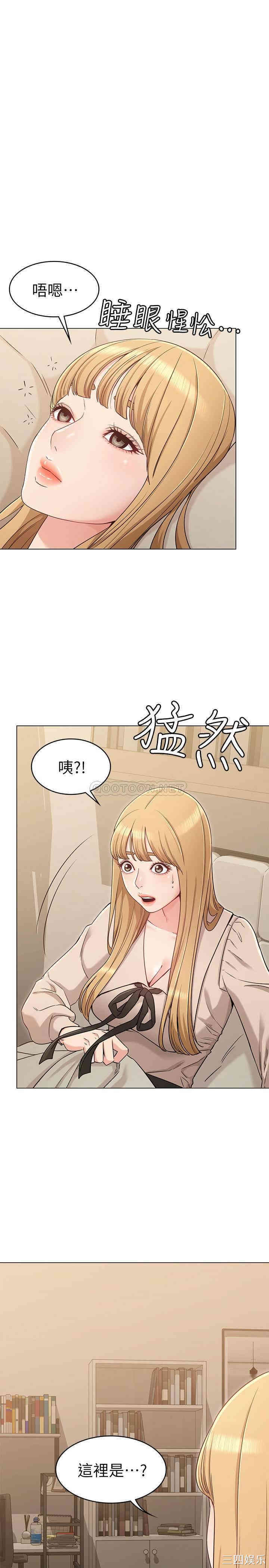 第3张