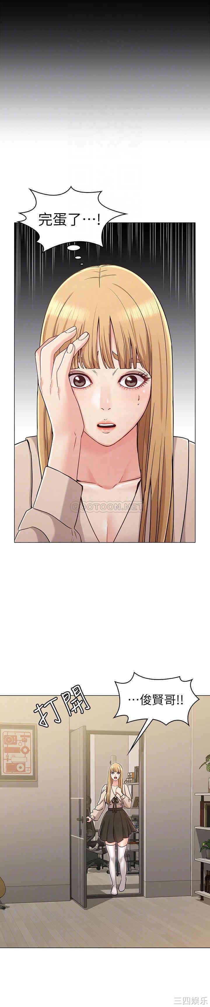 第6张