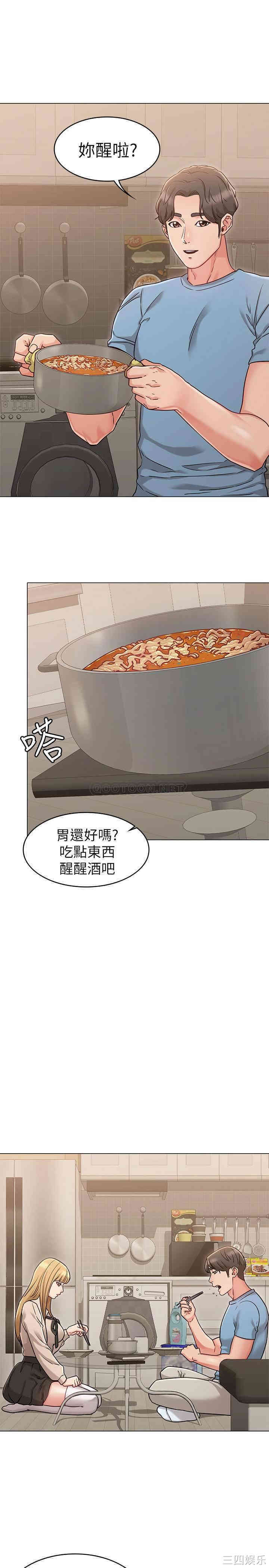 第7张