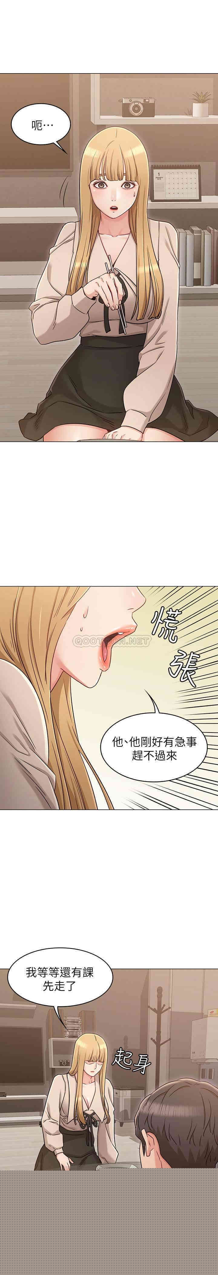第9张