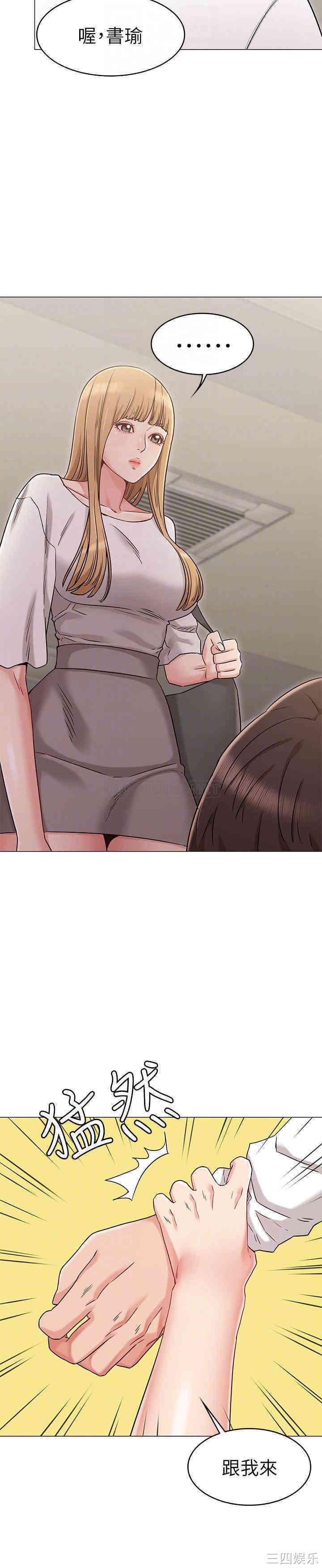 第12张