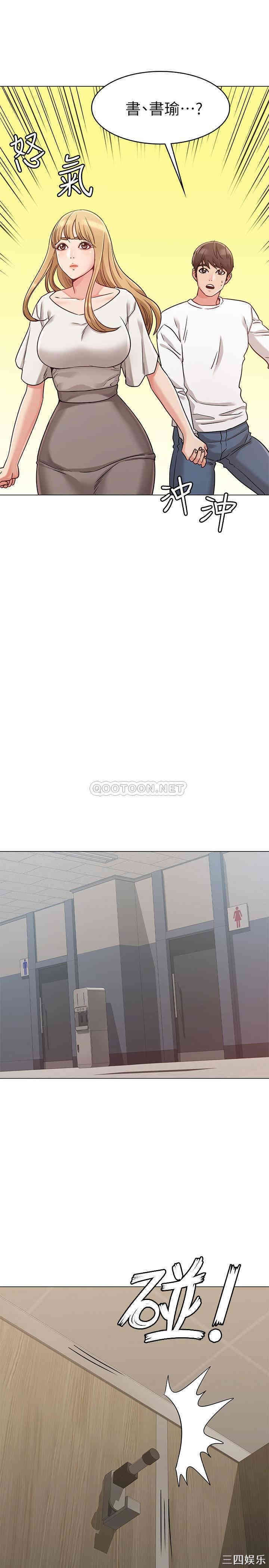 第13张