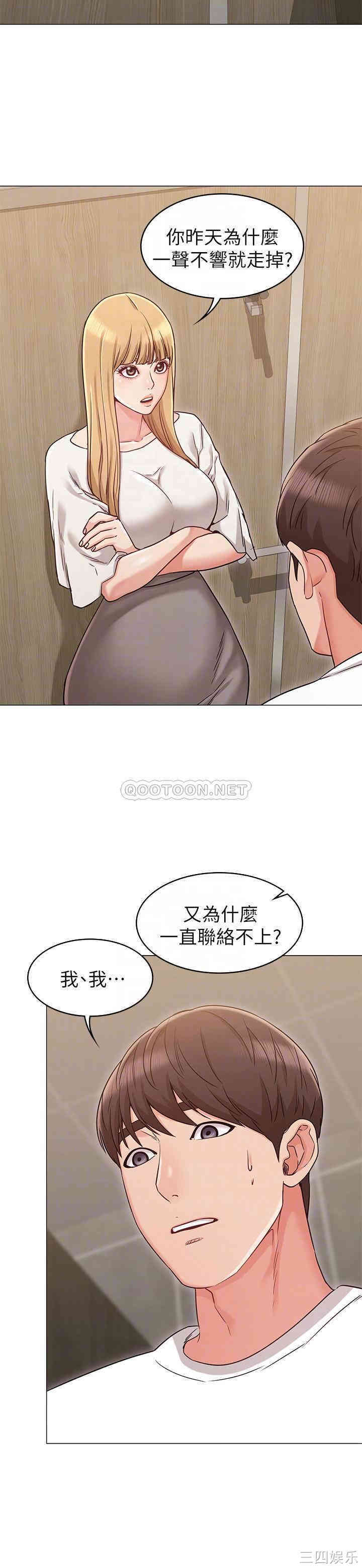 第14张