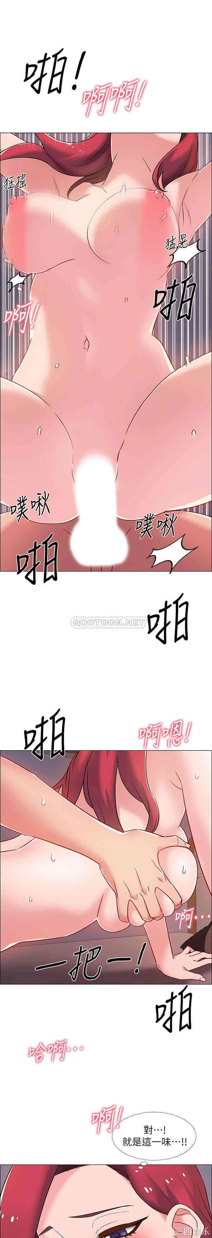 第25张