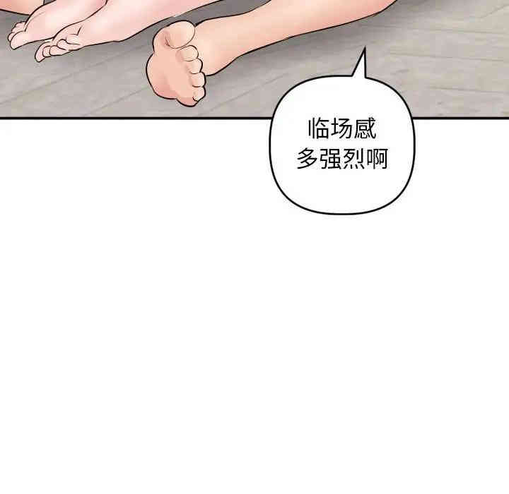 第59张