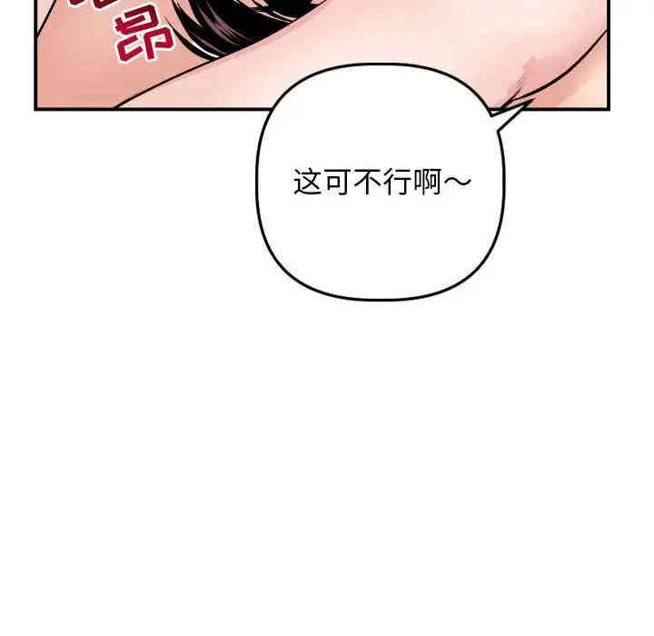 第80张