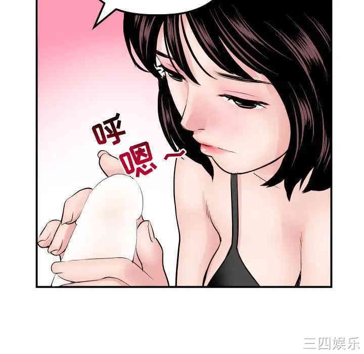 第85张