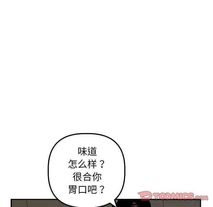 第101张