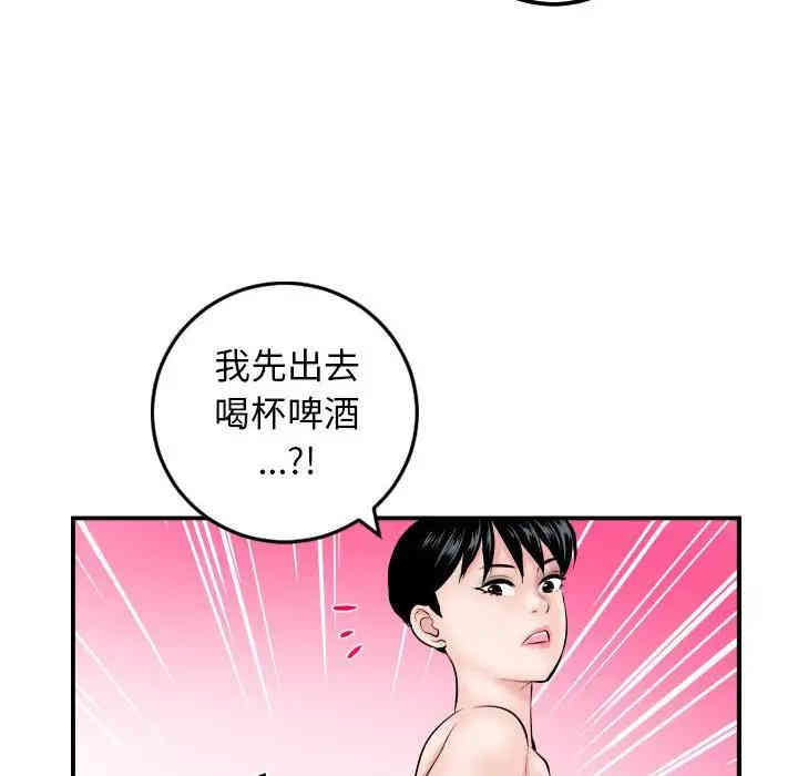 第118张