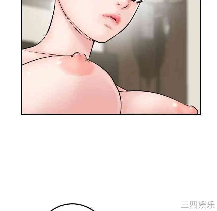 第132张