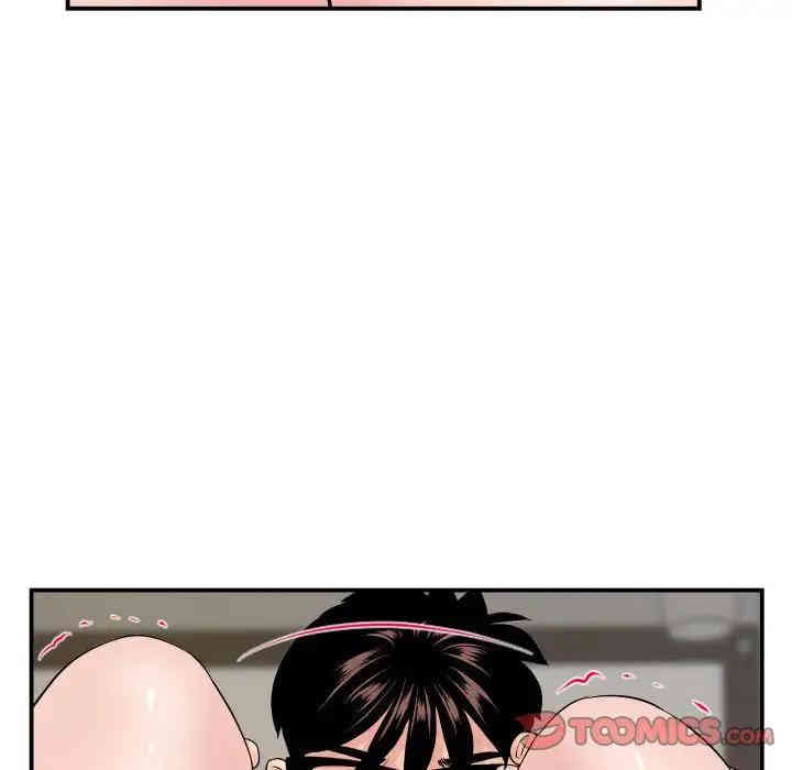 第139张