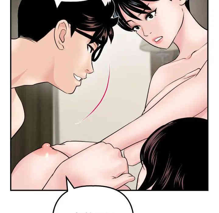 第31张