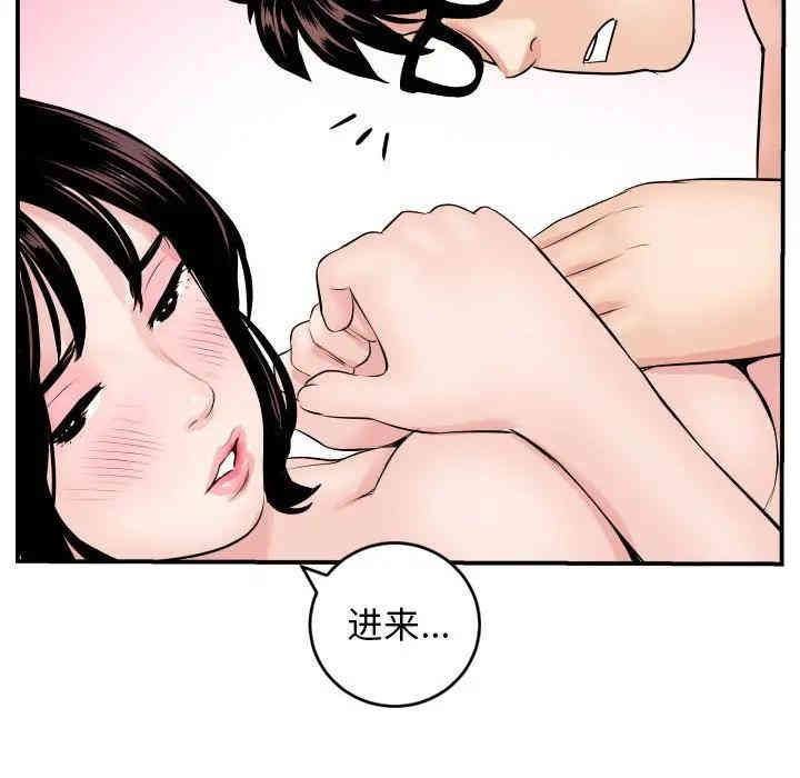 第57张