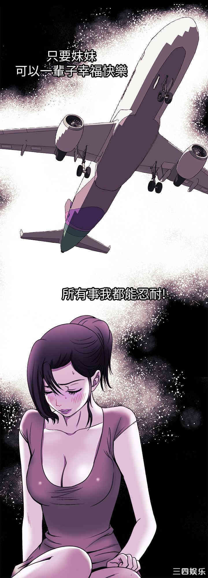 第20张