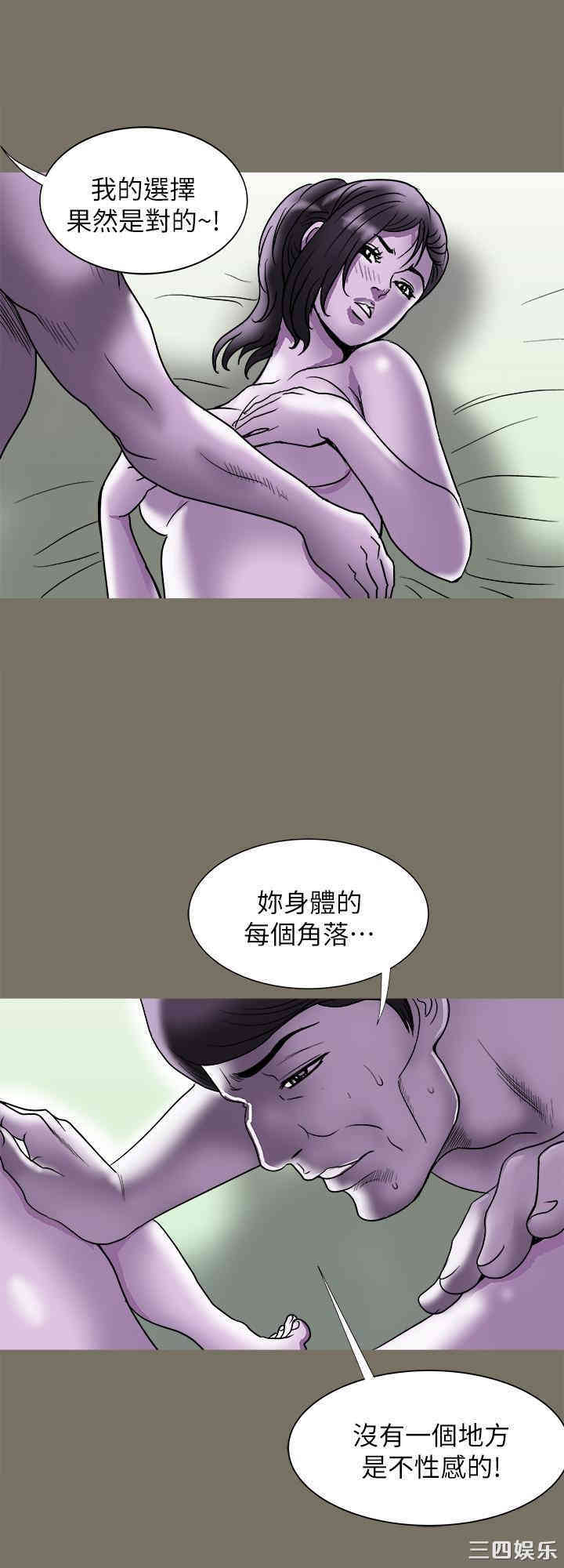 第26张