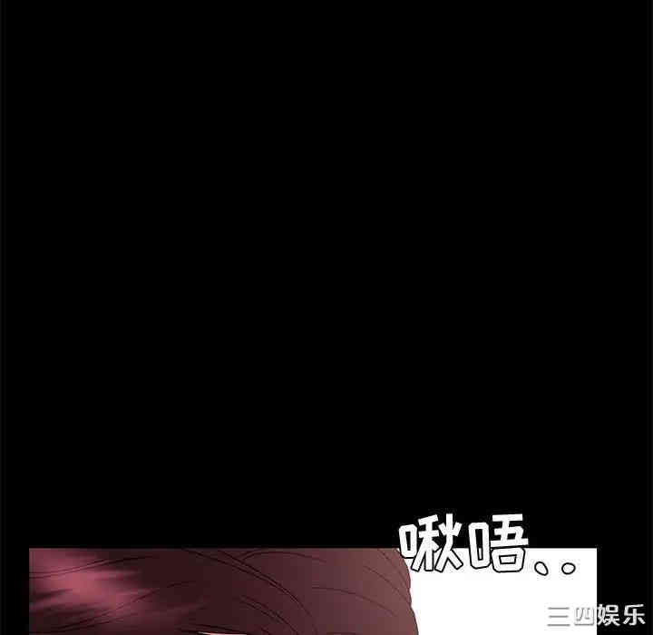 第42张