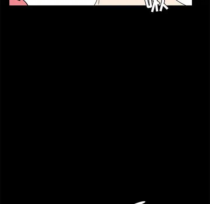 第45张