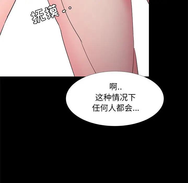 第60张
