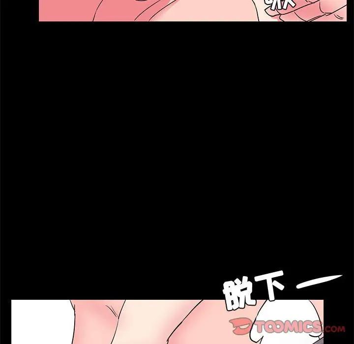 第63张