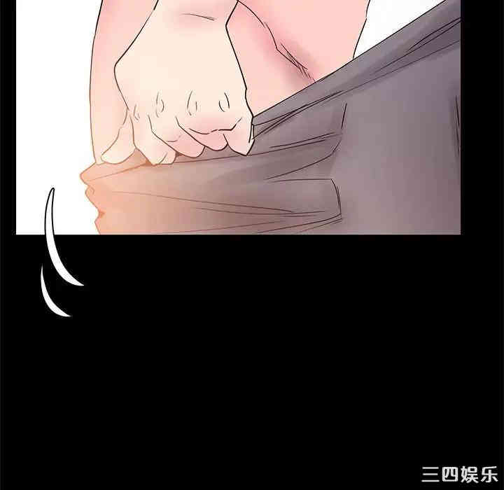 第65张