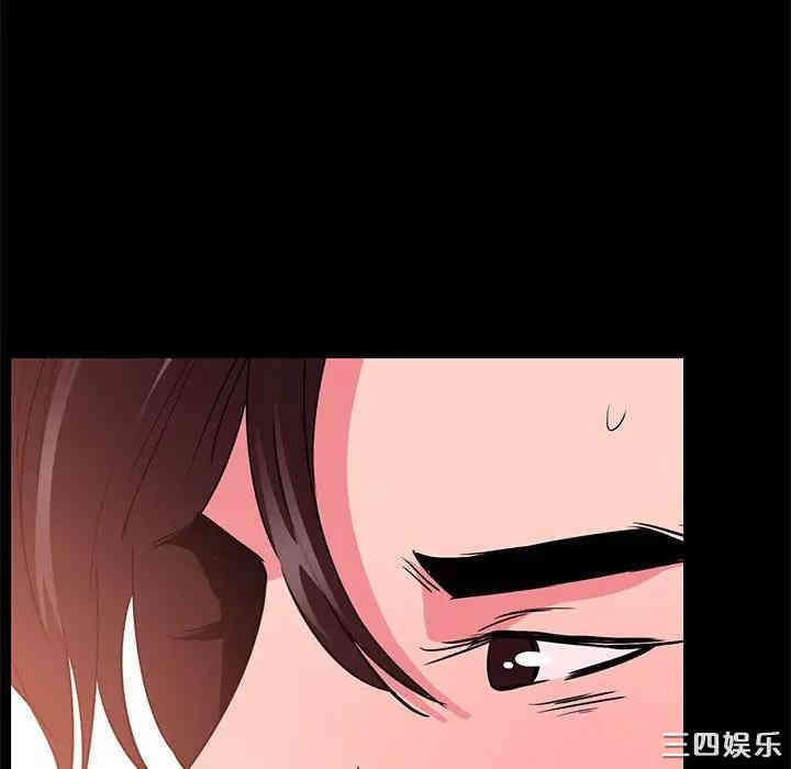 第77张
