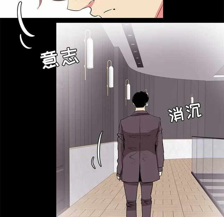 第104张