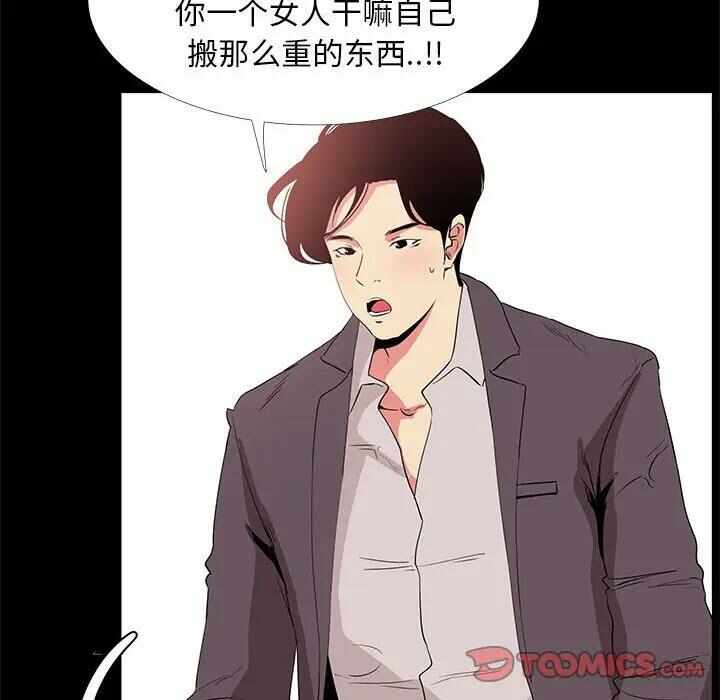 第117张