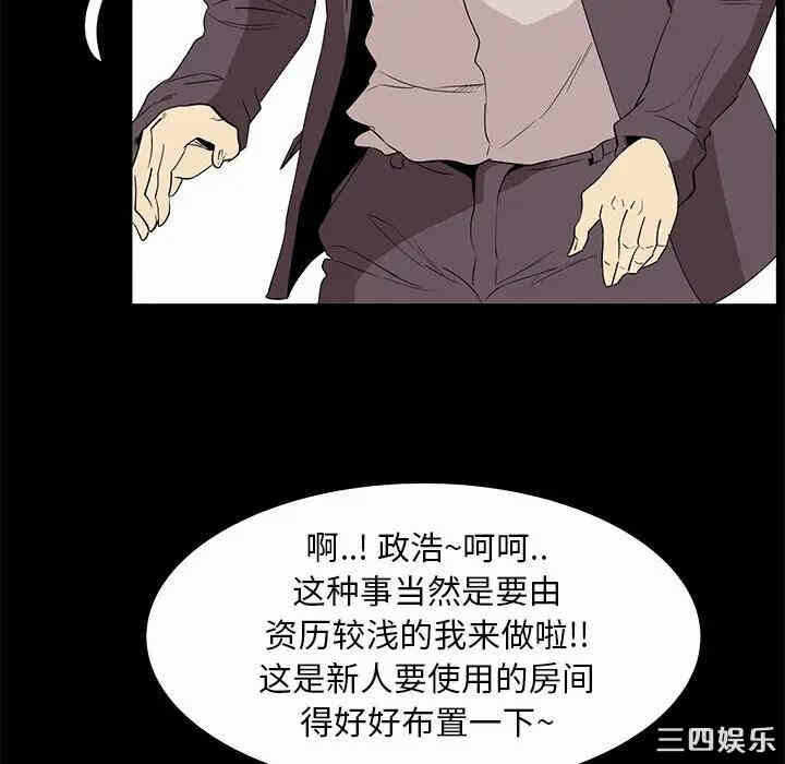 第118张