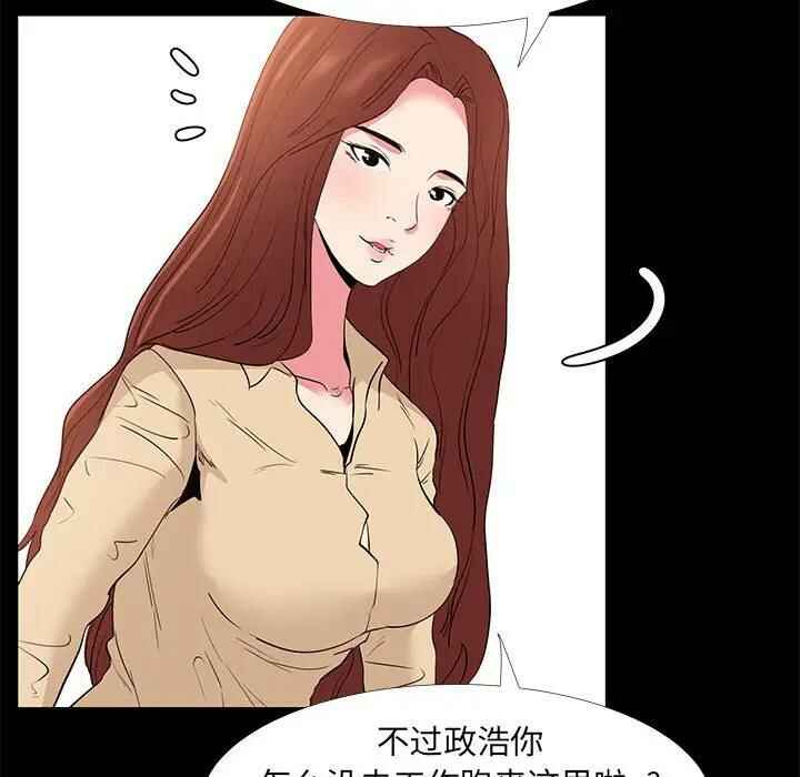 第2张