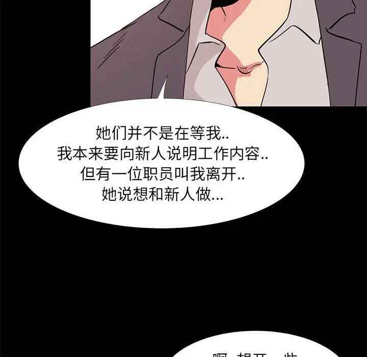 第5张