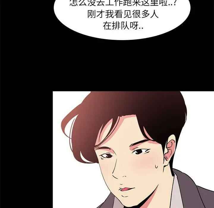 第3张