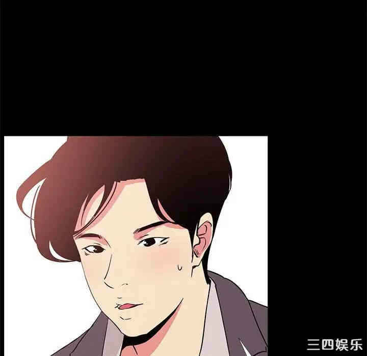 第11张