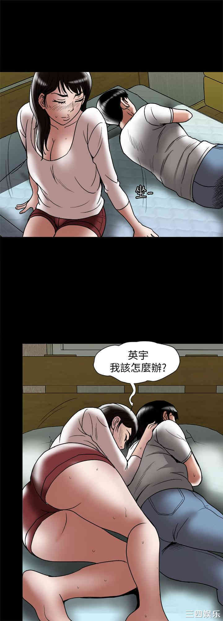 第19张