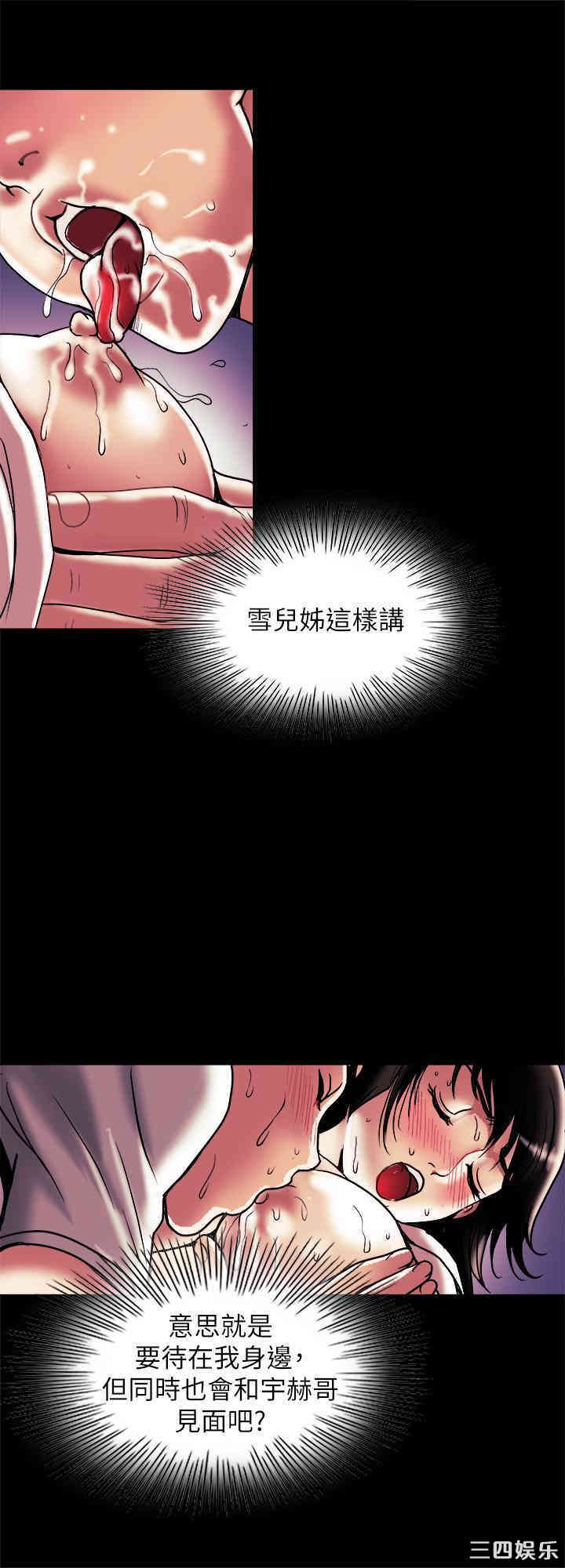 第23张