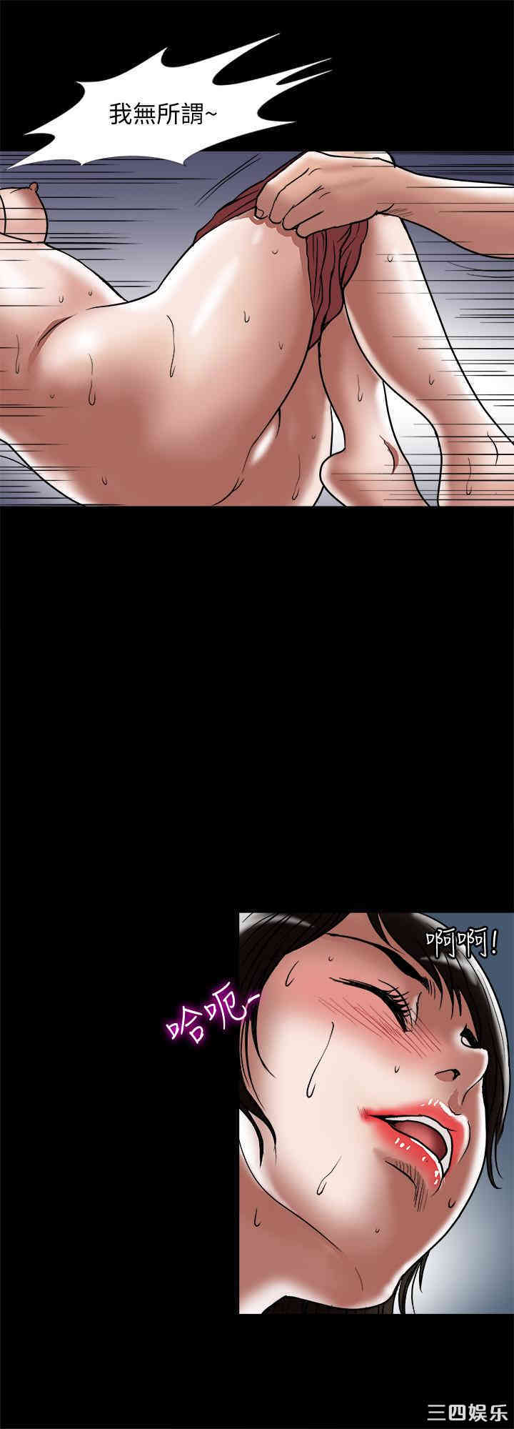 第24张