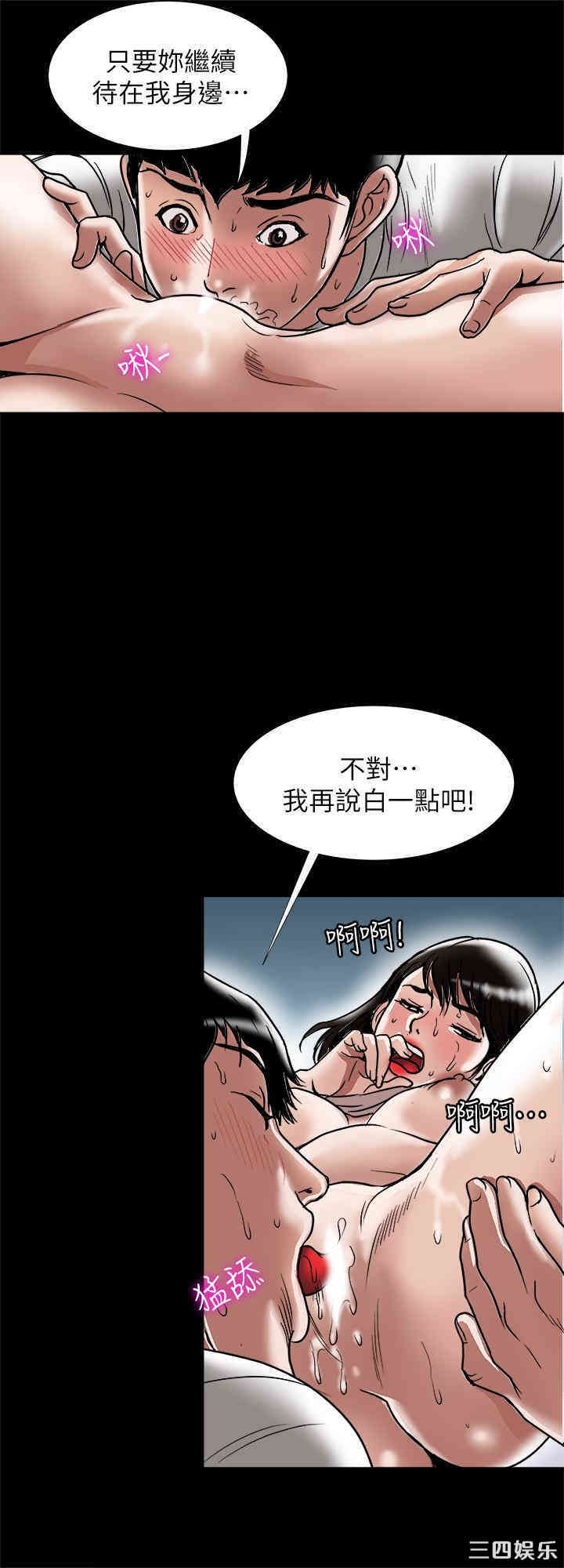 第25张