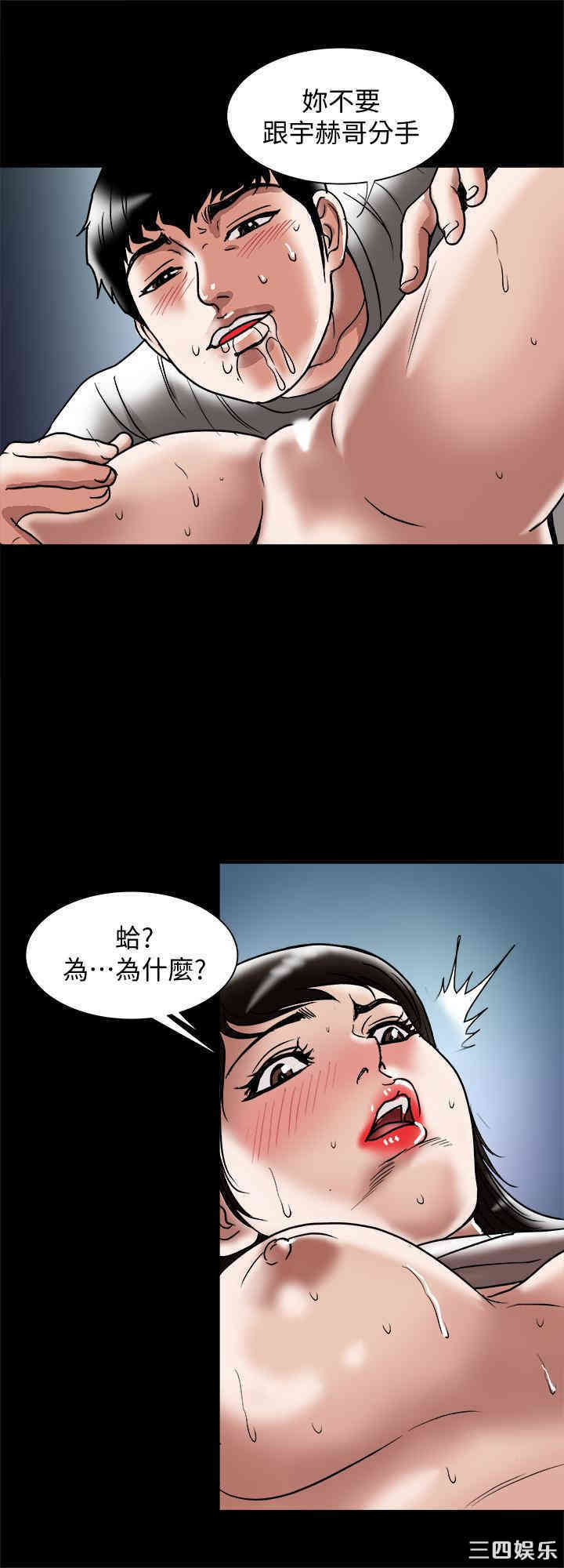 第26张