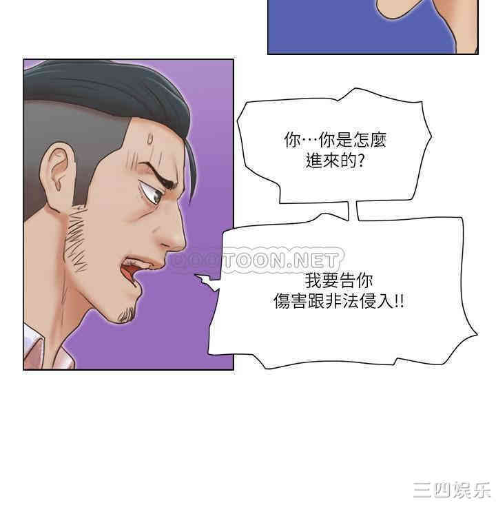 第19张